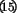 \begin{picture}(8,8)(0,-3)
\linethickness{1pt} \put(3,0){\circle{10}}
\put(3,0){\makebox(0,0)[c]{\scriptsize 15}}
\end{picture}